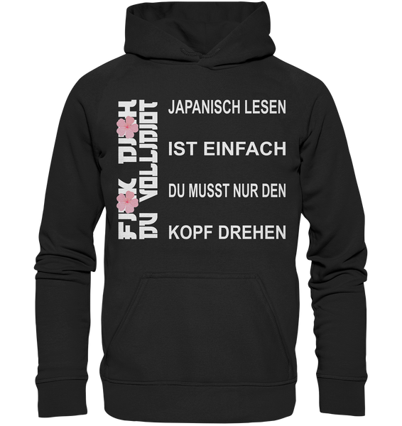 Japanisch lesen ist einfach... - Basic Unisex Hoodie