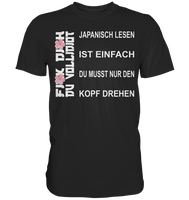 Japanisch lesen ist einfach... - Classic Shirt