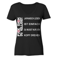 Japanisch lesen ist einfach... - Ladies Organic V-Neck Shirt