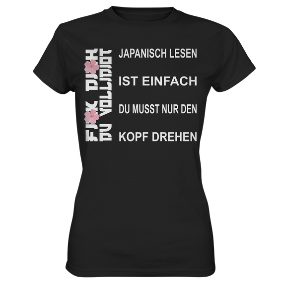 Japanisch lesen ist einfach... - Ladies Premium Shirt