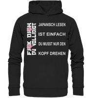 Japanisch lesen ist einfach... - Organic Fashion Hoodie