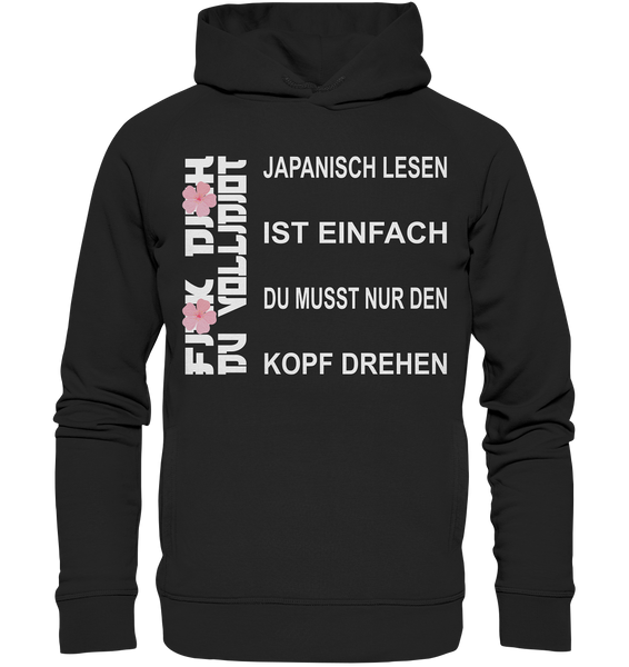 Japanisch lesen ist einfach... - Organic Fashion Hoodie